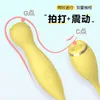 vibrators Lailemeng Cat Sucks Slaps and Shakes Eggs Av Vibrator Women's Fun Massager Sex Products