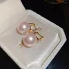 Hoop Earrings 2023 Arrival Light Luxury Elegant French Retro Simulated Pearl Stud For Women Pink Pearls Fashion Geometric Jewelry