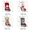 Andra hemträdgårdar stora julstrumpor Santa Claus Elk Candy Bag Tree Decorations Hanging Pendant 2024 Year Xmas Ornament Gift 231115
