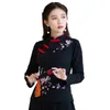 Ethnic Clothing Spring And Autumn 2023 Style Long Sleeve Shirt Vintage Coil Button Stand Up Collar Embroidered Large Size Women's Top