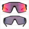 Outdoor Eyewear Optical Lenses For KE9022 Style Prescription 1.56 1.61 1.67 1.74 Aspheric Myopia Frame Sunglasses Bike Eyewear Cycling Glasses 231114