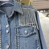 Kurtki damskie High Street Heavy Industry Chain Tassel Tassel Jacket Women 2023 Spring Design Sense Slim Jean Coats Top