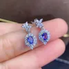 Stud Oorbellen KJJEAXCMY Fijne Sieraden 925 Sterling Zilver Ingelegd Natuurlijke Tanzanite Oorstekers Klassieke Dames Ondersteuning Testen