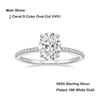 2CT Moissanite Diamond Engagement Rings for Women 100 ٪ 925 Sterling Silver Bridal Wedding Band Band Jewelry Jewelry