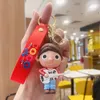 كرتون رحلة صيد الرحلة Toy Keychain كيس القلادة زخرفة سلسلة مفاتيح السيارة