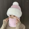 Berets Winter Scarf Set Hooded Women's Plush Neck Warm Outdoor Skiing Windproof Hat Thick Ear Protector