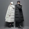 Mens Västar Down Jacket Men Long Jackets Winter Warm Lightweight White Duck Coats Streetwear Overcoats Women Clothing 231114