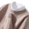 Suéter masculino de lã pura 2023 outono/inverno novo gola redonda solta cor sólida pulôver casual suéter de caxemira de malha underlay 231017