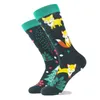 Wholesale Fashion Socks Creative AB Asymmetric Cotton Socks Fashion Personalized Popular Fashion Jacquard Couple Socks