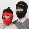 Beanies Unisex Winter Warm Mask Face Shield Cycling Caps for Outdoor Fishing Breathable Mask with HD Anti-fog Goggles Fleece Warm Scarf 231114