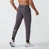 Ll masculino jogger calças compridas esporte yoga outfit secagem rápida cordão ginásio bolsos sweatpants calças casuais dos homens cintura elástica fitness