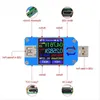 Freeshipping för app USB 20 Type-C LCD Voltmeter Ammeter Spänningsströmmätare Batteriladdning Mät kabelmotståndstestare BTHPV