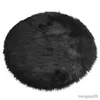 Tapis Imitation peluche, coussin de sol, rond noir, décoration pour salon, chambre à coucher, coussin de canapé