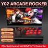 Y02アーケードビッグロッカーPS4コンピューターANDROID IOS UNIVERSAL CLASSION ARCADE FAIGHT WIRELESS BLUETOOTHゲームコントローラー