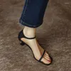 Dress Shoes Women's Sandals Sexy Square Head Strap High Heels Basic Casual Party Pumps Female Fashion Summer