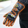 Cadeau de Noël Gants chauffants d'hiver Gants de moto imperméables chauffés alimentés par batterie Moto écran tactile USB gants chauffants hommes femmes HKD231115