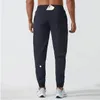Ll masculino jogger calças compridas esporte yoga outfit secagem rápida cordão ginásio bolsos sweatpants calças casuais dos homens cintura elástica fitness