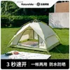 Tentes et abris Naturehike Tente automatique Équipement de camping en plein air Q231115