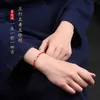 Chain Handmade Lucky Couple Bracelets Red String Chinese Zodiac Year Charm AccessoriesL231115