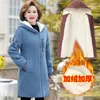 Damen Pelz Kunstpelz Winter Frauen Jacke lange Lammwolle Plus Samt Baumwolle Mantel weiblichen Mantel mit Kapuze warme Dame Oberbekleidung Mutter Kleidung 5XL 231115