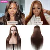 Synthetic Wigs MARRYU Chocolate Brown HD Lace Frontal Wig Malaysia Straight Human Hair Colored 13x4 231115