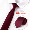 Bow Ties Silk Feam Fashion Natgal Sital Business Office Slim Knot Free Zipper Men's Tie 6cm عالي الجودة من البوليستر