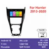 Für TOYOTA Harrier 2013-2020 Auto Multimedia Video Player QLED DSP Android Autoradio Stereo 2din Carplay GPS Navi
