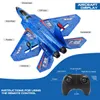ElectricRC Aircraft Fremego F22 RC Plane SU-27リモートコントロールファイター2.4G RC航空機EPP FOAM RC Airplane Helicopter Children Toys Gift 231115