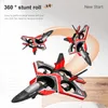 Aircraft Modle RC Foam Plane With Led light 24G Radio Control Glider Remote Fighter Airplane Boys Toys 231114