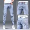 Men s Jeans 2023 Spring and Autumn Fashion Trend Solid Color Ripped Men Casual Slim Comfortable High Quality Stretch Pants 28 36 231113