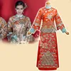 Stage Wear Orange Red Chinese Wedding Hanfu Angelababy Huang XiaoMing Couple Costume Sets Republican Period Bride And Groom