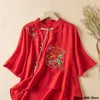 Ethnic Clothing Tang Suit Chinese Shirt Traditional For Women Cheongsam Top Hanfu Spring Summer Cotton Embroidered T-shirt