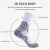 Sports Socks 2023 Coolmax Homens Mulheres Cicling Cycling Basquete esportivo ao ar livre respirável Running futebol Summer caminhada pela meia