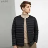 Men's Down Parkas Winter Men's Liner Warm Down Jacket 2023 New Men Lightweight Packable O-neck Variable V-neck Puffer Jackets Brand Men's ClothesL231115