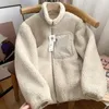 Herrenjacken Herbst und Winter Japanische Damen Fleece Stehkragenjacke Paar Reißverschluss Lose Warme Lammwollmantel Einfarbige Jacke 231114