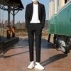 Erkek Ceketler (Blazer+Pantolon) Yüksek kaliteli moda gündelik erkekler takım elbise Kore tarzı ince ceket pantolonlar 2 adet set gelinlik partisi s-5xll231115