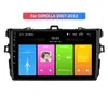 Автомобильная GPS Video Navigation Android Radio DSP сенсорный экран HD Head Bind Audio Player для Toyota Corolla 2007-2013