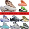 Çanta Erkekler Futbol Botları Gönder Tiempo Efsanesi 10 Elite FG ACC SOCKS FUTBOLLER ERKEKLER BEYAZ SİYAH DIŞ YUMUŞUK DERİ Rahat Lithe Eğitim Futbol Ayakkabıları IX 9