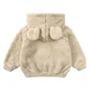 Cardigan 2023 Kids Winter Jacket For Boy Girl Solid Fleece Hoodies Bear Sweatshirt Top Korean Warm Coat Children Outwear Clothes 231115