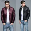 Parkas masculinas leves e resistentes à água, jaqueta puffer empacotável, outono inverno 2021, novo casaco casual padrão l231115