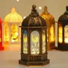 Oggetti decorativi Figurine Decorazione natalizia Luce Eid Mubarak Lampada Ornamento Islam Musulmano Decorazioni per feste Forniture Ramadan Lanterna a vento per la casa 231114