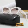 卸売デザイナーサングラスメガネ保護アイウェア純粋猫アイデザインアルファベットデザインサングラス