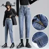 Damesjeans losse harembroek voor vrouwelijke meisjes studenten lente 2023 hoge taille slanke enkellengte denim vintage dames broeker