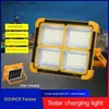 Camping Lantern Portable Lanterns Solar Portable Multifunctional Tent Camping Light Charging Light USB Emergency Lighting Flood Light Q231115