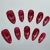 False Nails 10PCS Handmade Fake Cat's Eye Nail Art Wearable For Winter Autumn Full Cover Tips Press On