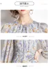 Casual Dresses Designer Runway Fashion Autumn Mermaid Dress 2023 New Women Flower Printed Chiffon Ruffles Drawstring Oregelbundna BodyCon Vestidos