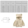 Cardigan 2023 Kids Winter Jacket For Boy Girl Solid Fleece Hoodies Bear Sweatshirt Top Korean Warm Coat Children Outwear Clothes 231115