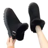 Bottes de neige de qualité pour femmes, vêtements d'extérieur d'hiver, nouveau Style, chaussures en peluche d'un pied, Version coréenne, coton chaud pour étudiantes