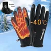 Gants de cyclisme Gants de pêche d'hiver gants de cyclisme à doigts complets imperméables au toucher thermique coupe-vent tactique motocycliste randonnée Ski Biker gant 231114