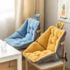 Oreiller intégré siège oreillers décor bureau à domicile longue assise chaise mignonne sol paresseux